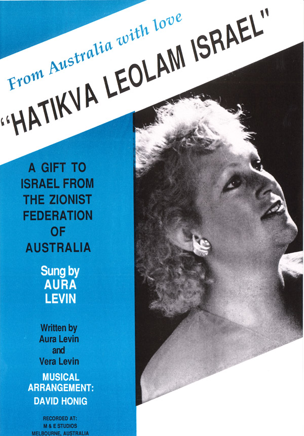HLI Sheet Music