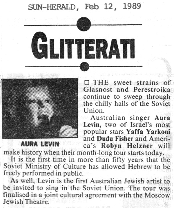 Sun Herald Glitterati